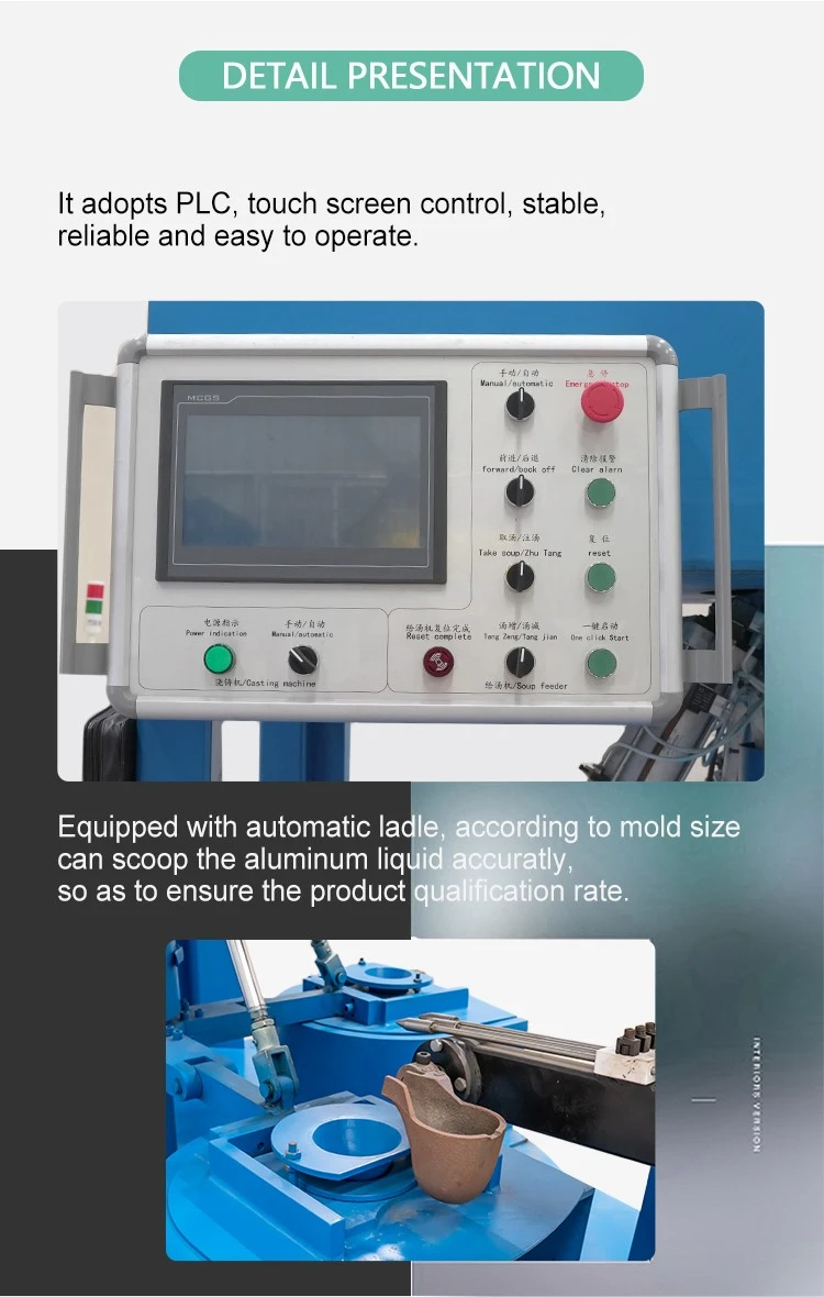4 station automatic rice cooker casting machine 2 4 station automatic rice cooker casting machine 2